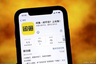 开云真人app在线登录下载截图4